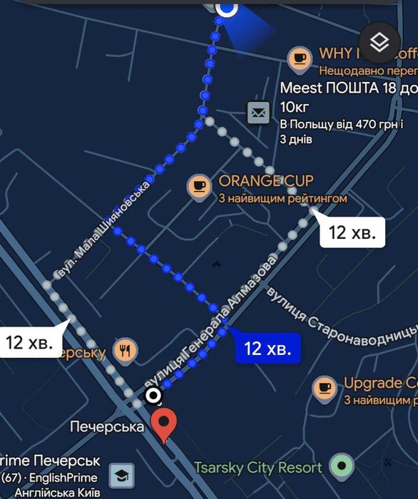 З 1.06. Центр, 2-к роздільна квартира 45м² (м.Печерська)