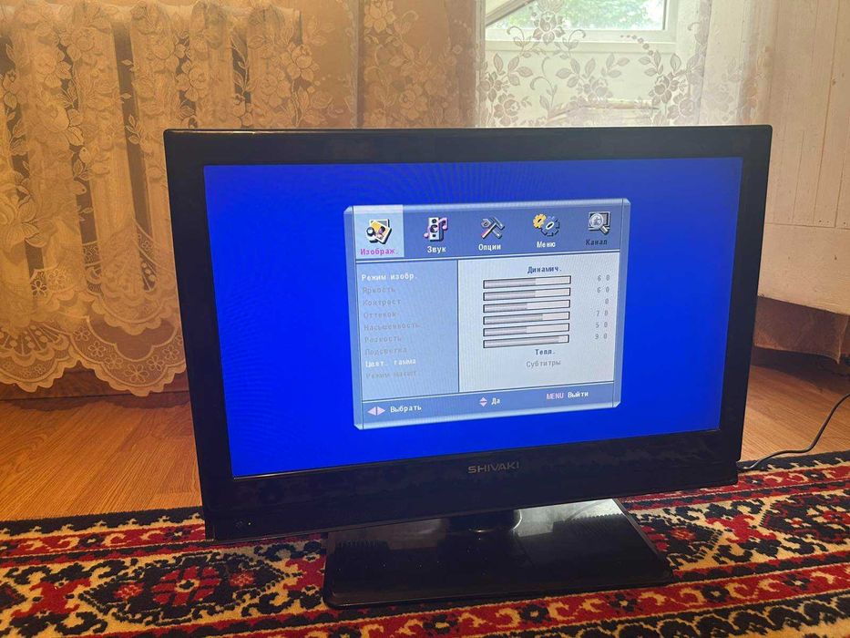 Телевізор 26" Shivaki , Led , стан нового