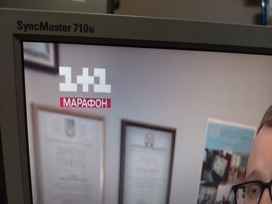 Монітор Samsung SyncMaster 710n