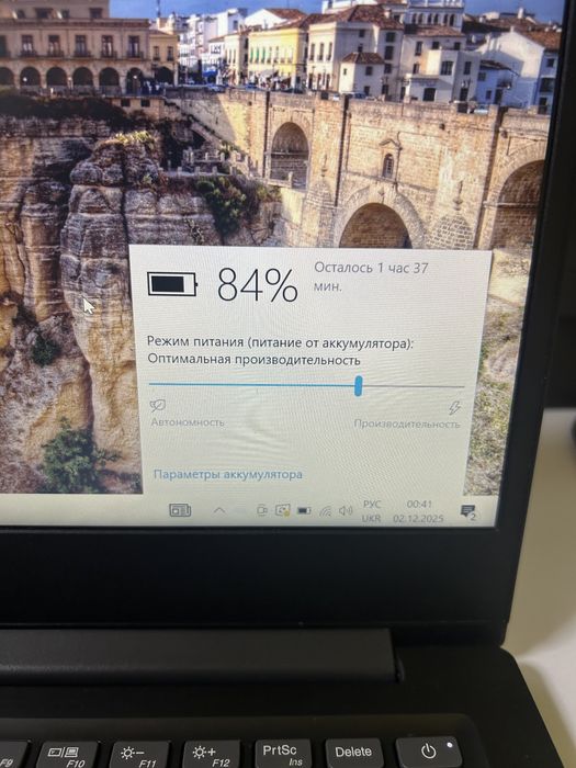 Lenovo IdeaPad S145-14IWL (81MU)