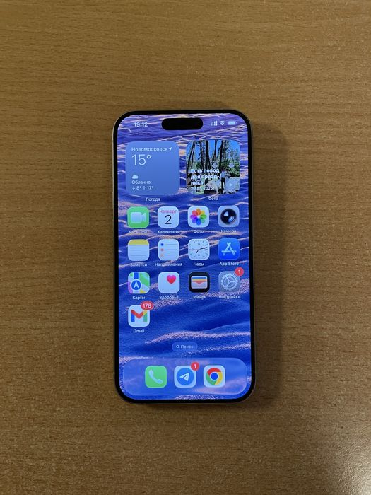 Продам свій iPhone 15 PRO 128 GB White