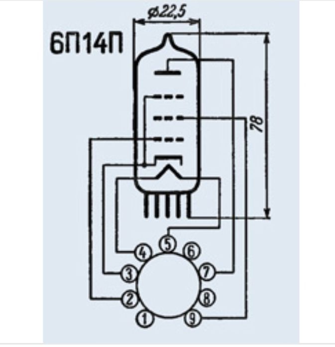 УКВ-ИП-2, 6И1П,6П14п,: 140 грн. - Прочая электроника Русовичи на Olx