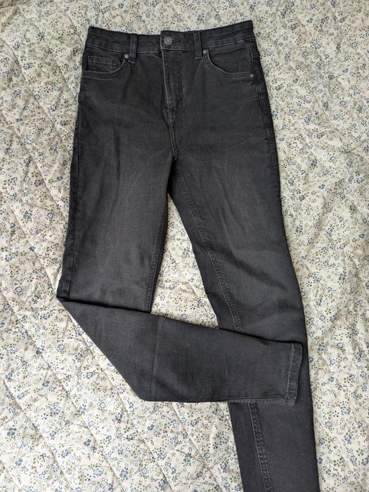 Spodnie jeansy rurki, NOWE