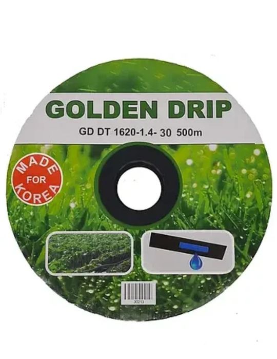 Капельная лента 500м