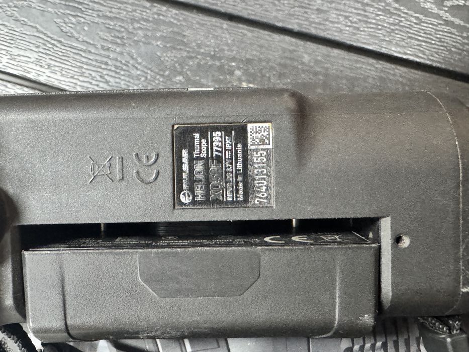 Тепловізор Pulsar Helion XQ50f