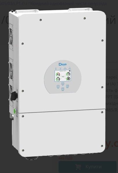 Продається інвертор DEYE SUN-6k-SG01/03/LP1