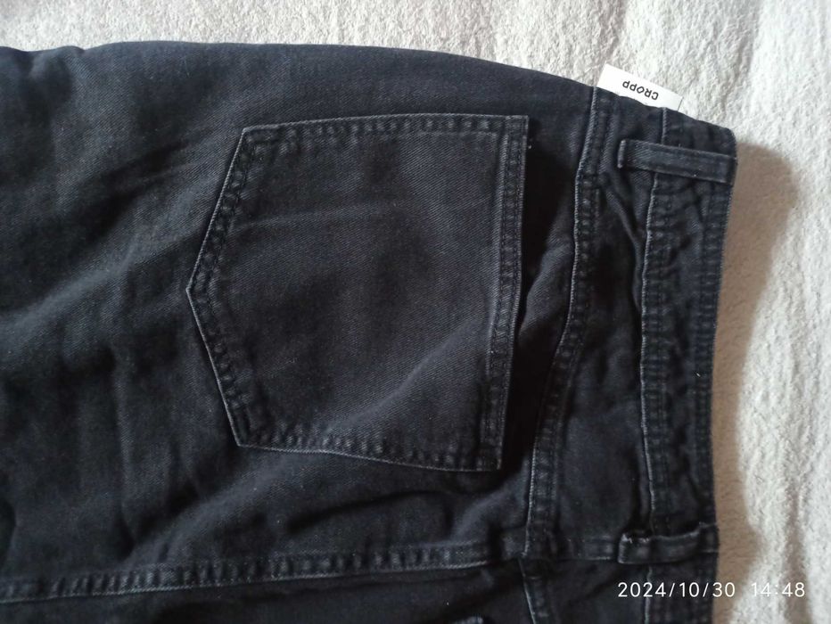 Jeansowa spódnica maxi Cropp XL 42