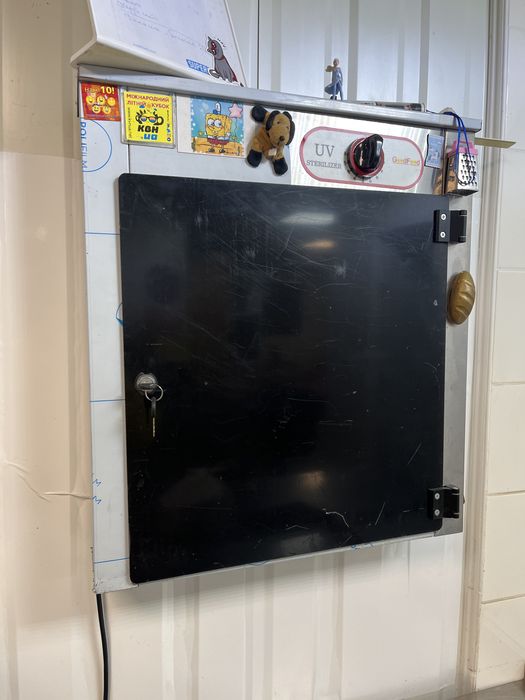 Стерилізатор для ножів