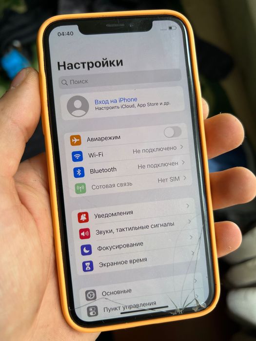 iPhone X 256GB полностью рабочий