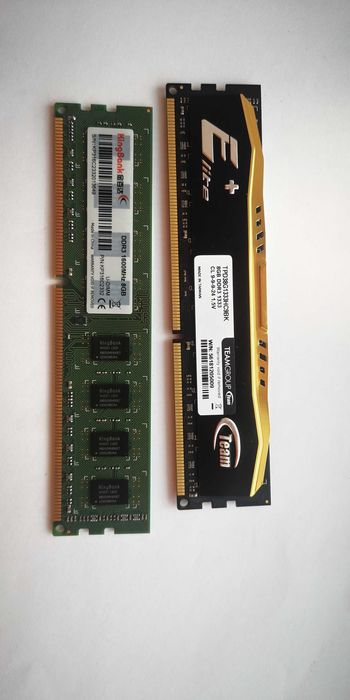 kingbank ddr5 - купить комплектующие для ПК - Цена на OLX.ua