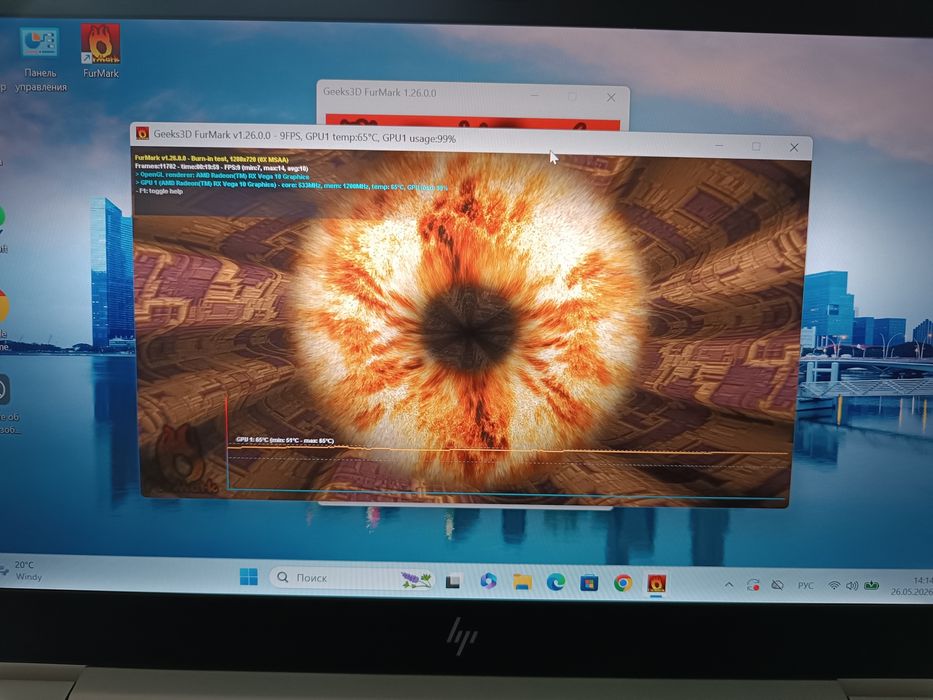 Ноутбук ультрабук HP Elitebook 745 G6 Ryzen 7 3700U/16GB/256GB