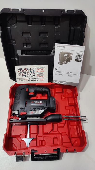 НОВ бесщот акумуляторний лобзик GERMANY Parkside PPSTDA 20/аккумулятор
