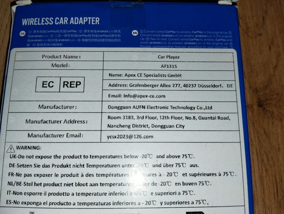 Wireless adapter nowy