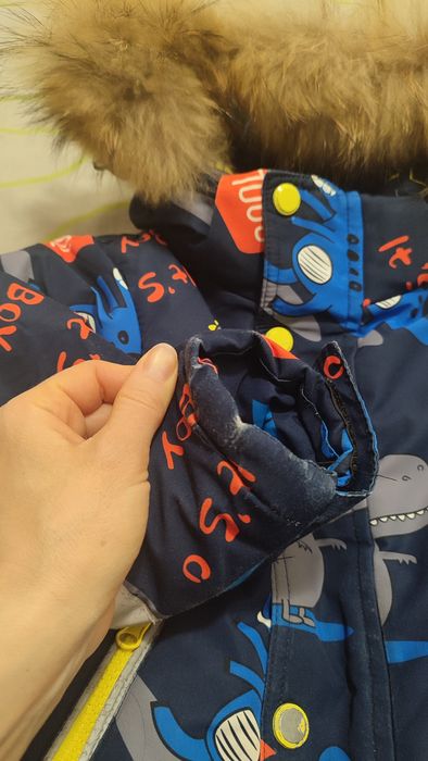 Зимовий теплий мембранний костюм, комбінезон 
Зимовий теп