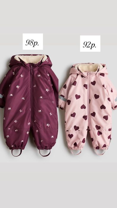 Зимовий комбінезон h&m 92 , 98