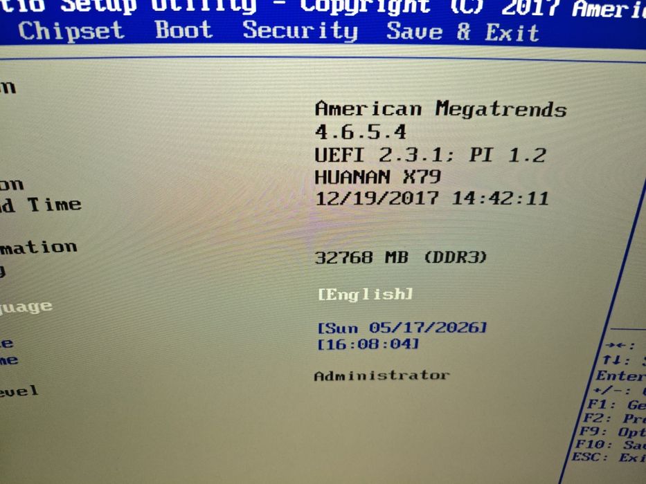 Huanan x79+32 ОЗУ+xeon 2680v2 + охлаждение
