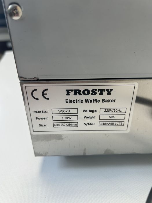 Нова вафельниця Frosty