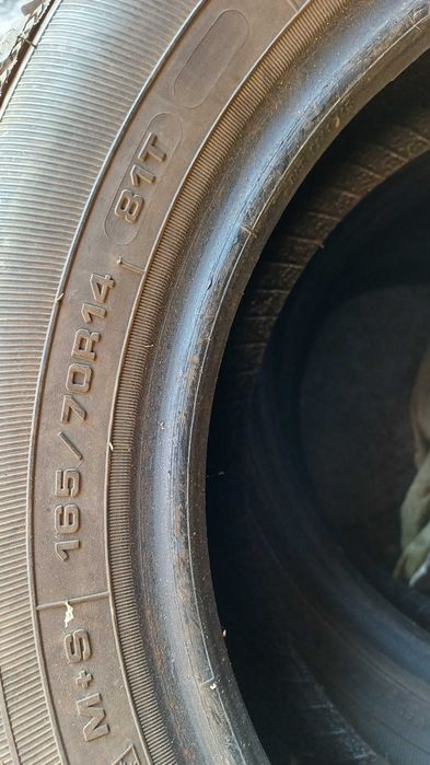 Debica Frigo 2 165/70 R14 81T 2020r