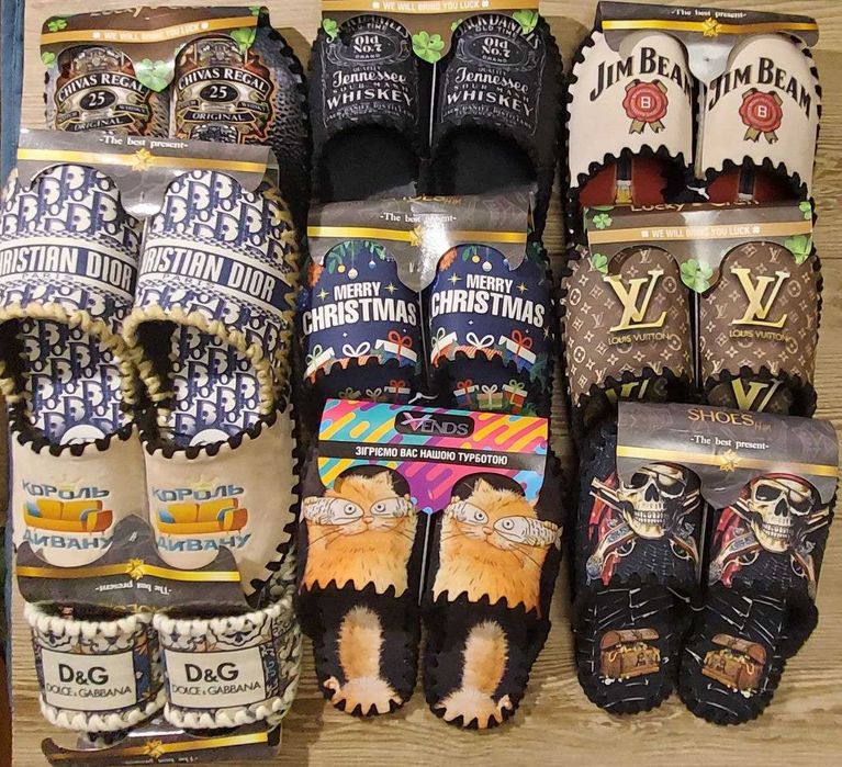 Тапочки з принтами на подарунок