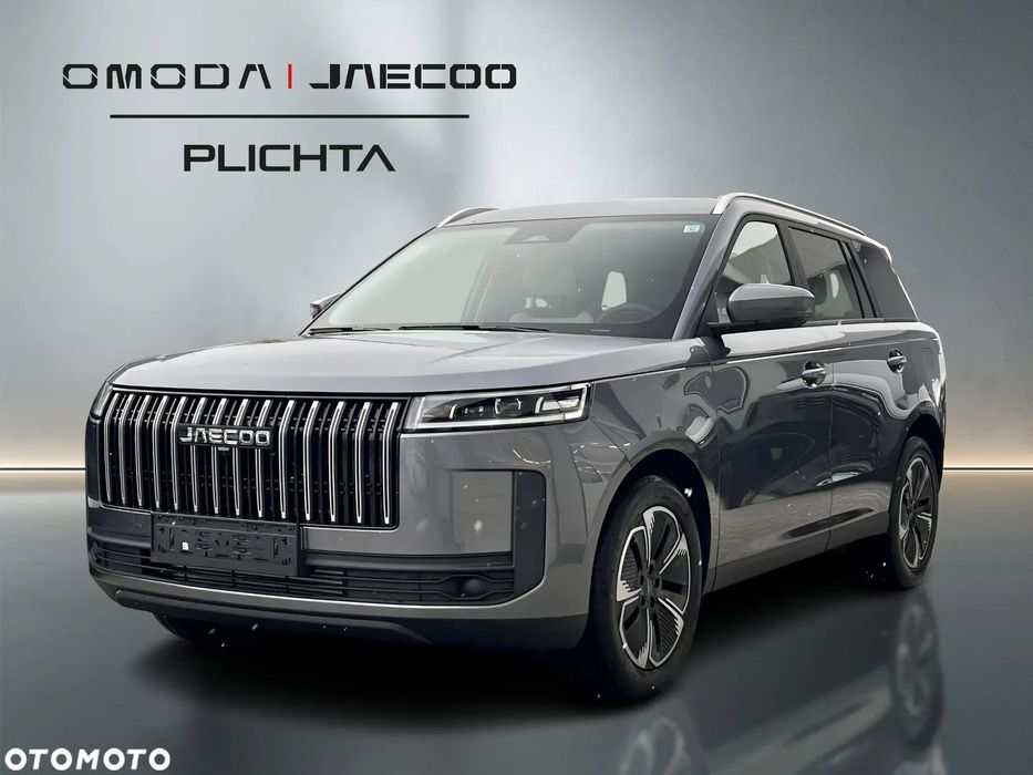Jaecoo 5 Bogate wyposażenie | System infotainment | SUV