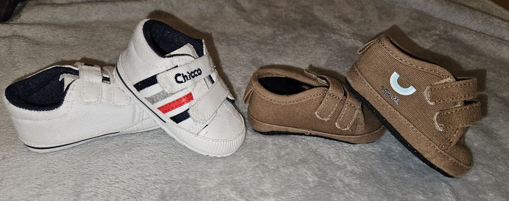 Butki niechodki 2 pary rozm. 17