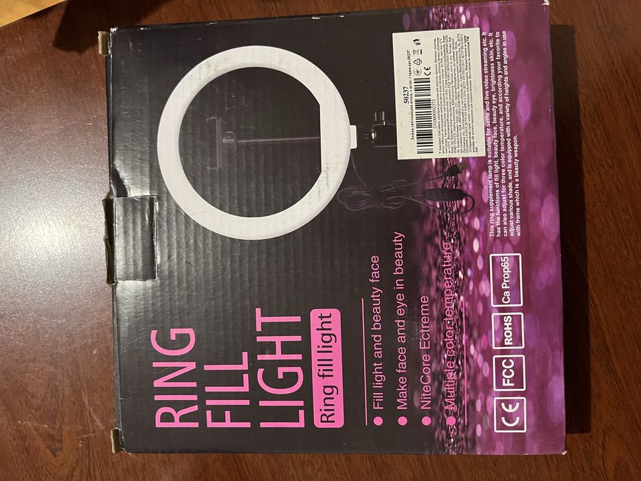 Лампа кругова на тринозі