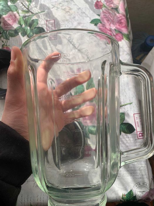 Блендер grunhelm 1200W