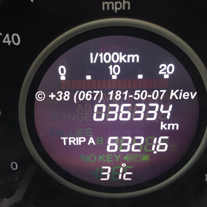 $350 Русификация Honda CRV ЦРВ прошивка Хонда HRV адаптация градус MPG