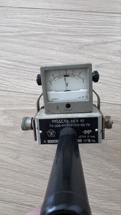 Навантажувальна вилка ЛЭ-2 У2 для перевірки акумуляторів, СРСР, 1978 р.