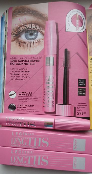 Туш "Обьєм,Легендарна довжина, 5в1 Avon