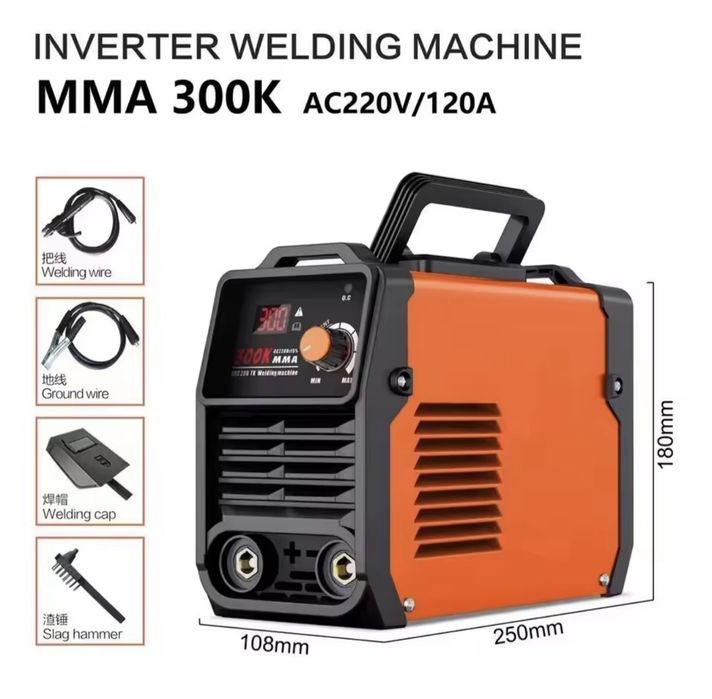 Máquina de Soldar Inverter Nova