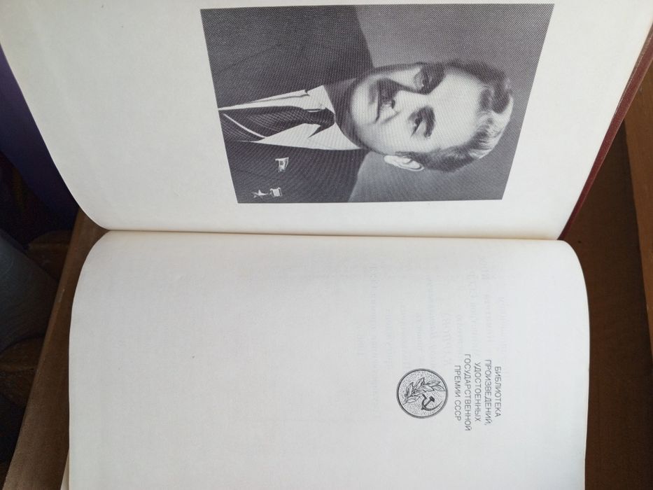 Владимир Карпов Полководец , в боях за Одессу