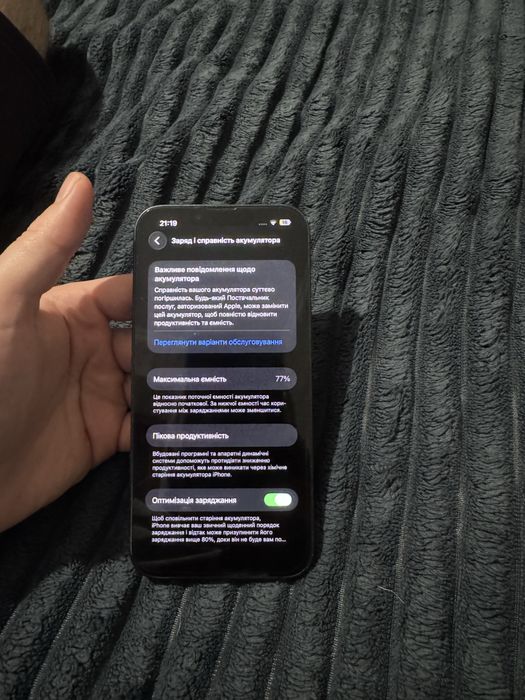 Iphone 13,128gb Midnight