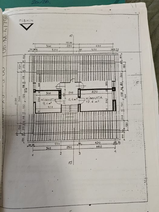 Продам землю під забудову з фундаментом