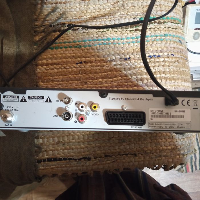 Продам тюнер супутникового телебачення Viasat RT 7700