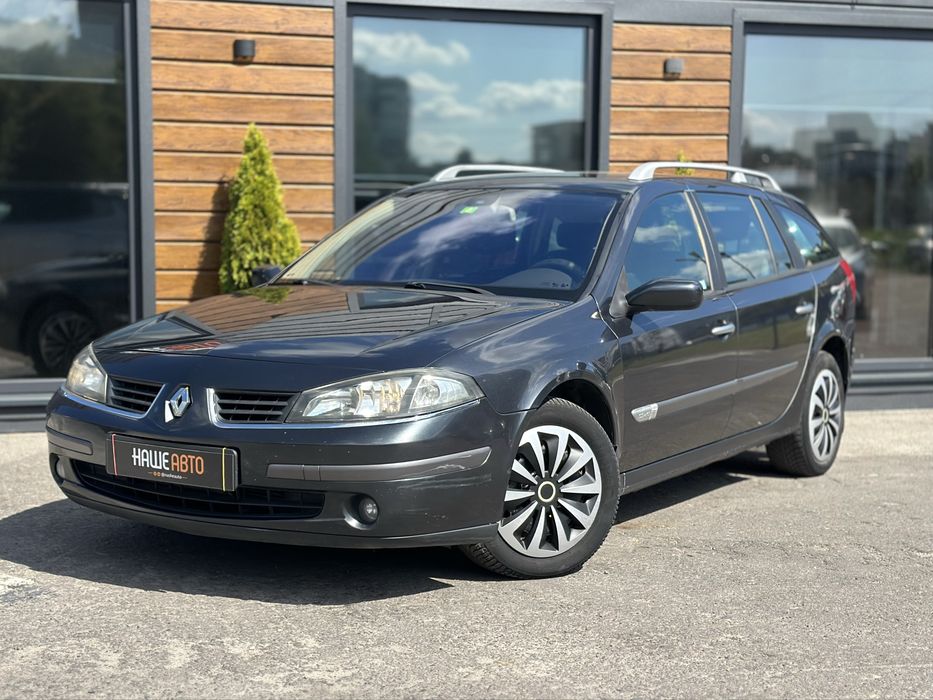 RENAULT LAGUNA 2005 року, 1.9 дизель, механіка, передній привід.