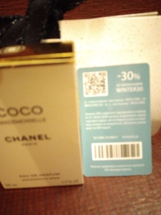 Парфюм CHANELMademoiselle