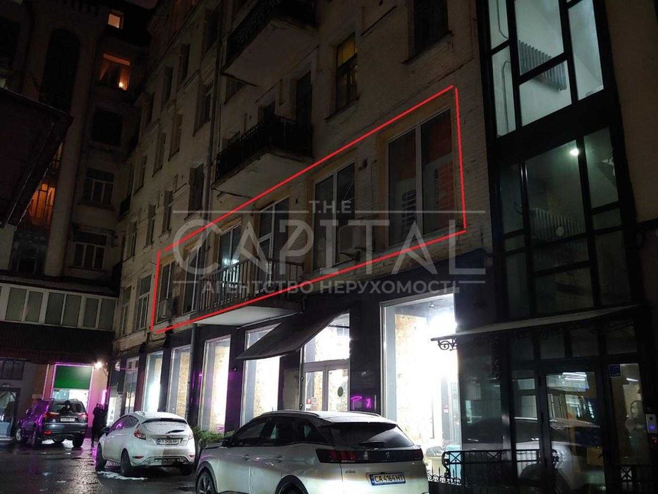 Commercial real estate at st. Ul Vasilkovskaya (area 85 m²) - Atlanta.ua - photo 19