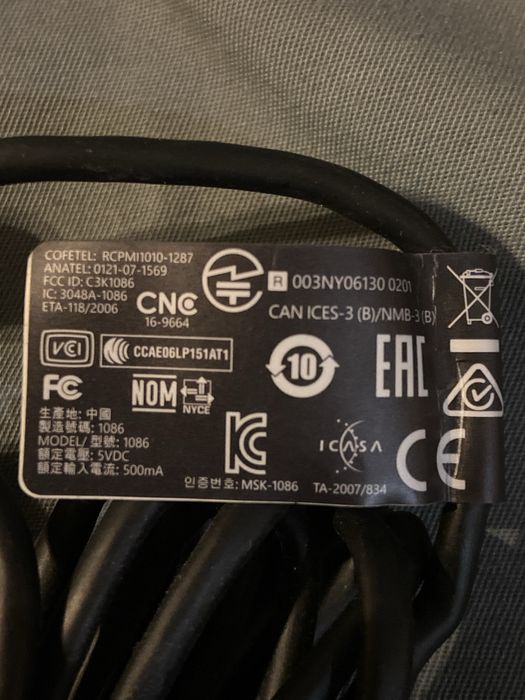 Microsoft Wireless Display Adapter V2