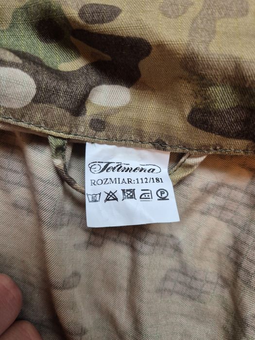 DKWS Bluza Polowa 112/181