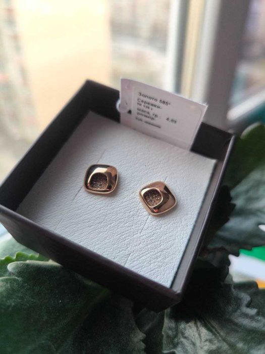 Золотые серьги сережки