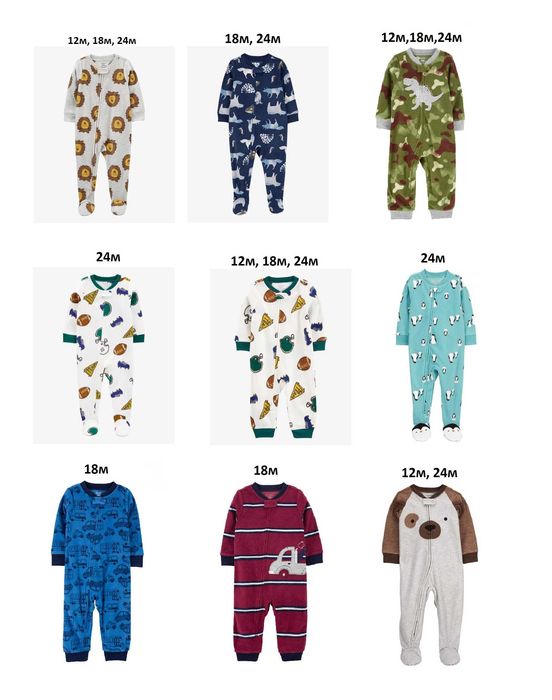 Чоловічки флісові картерс carters сліп на хлопчиків і дівчаток