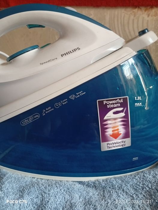 парогенератор Philips PerfectCare модели GC6616
