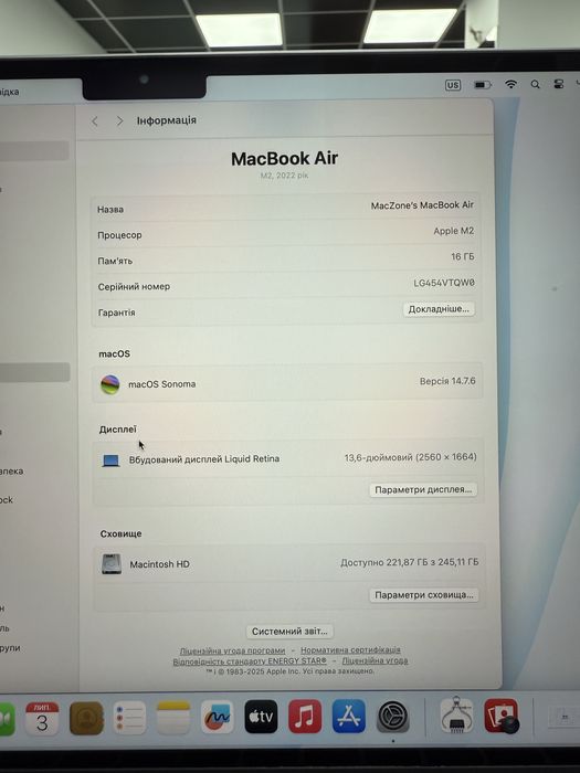 100% АКБ | М2•16Gb•256Gb Macbook Air 13 2022(2024) Гарантія Макбук M2