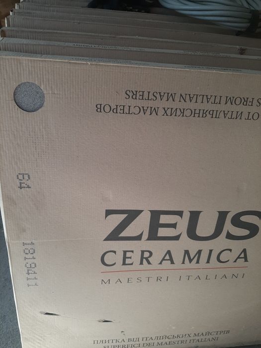 плитка керамогранит 600*600*20