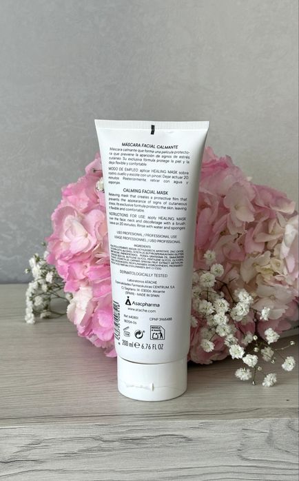 Заспокійлива антистрес-маска Atache Soft Derm Healing Mask