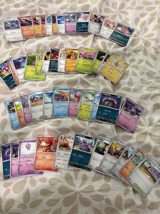Karty Pokemon okolo 365 sztuk