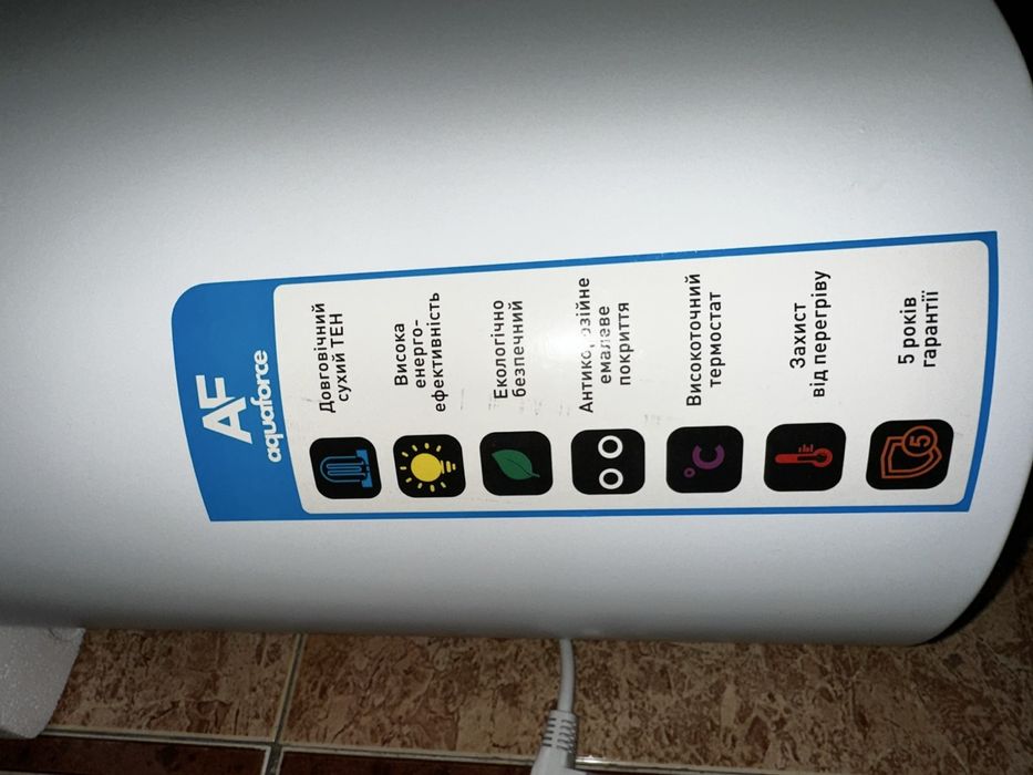 Продам новий бойлер