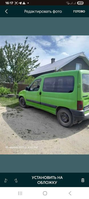 Продам машину Peugeot