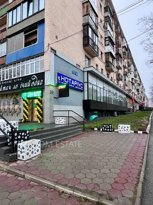 535 тыс.$‼️ЦЕНТР помещение 569 м2‼️ пр.Науки 39/ Магазин/ Павлово поле